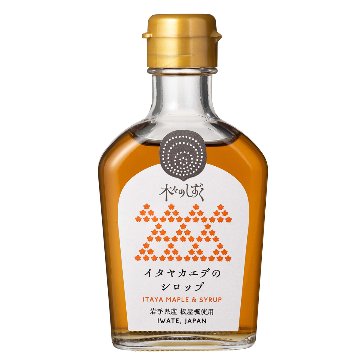 イタヤカエデのシロップ 木々のしずく メープルシロップ 料理やパンケーキに