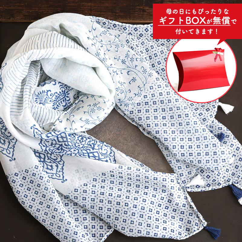 販促ギフトボックス付きで母の日にも展開しやすい！パネルPTタッセル付きストール ブルー