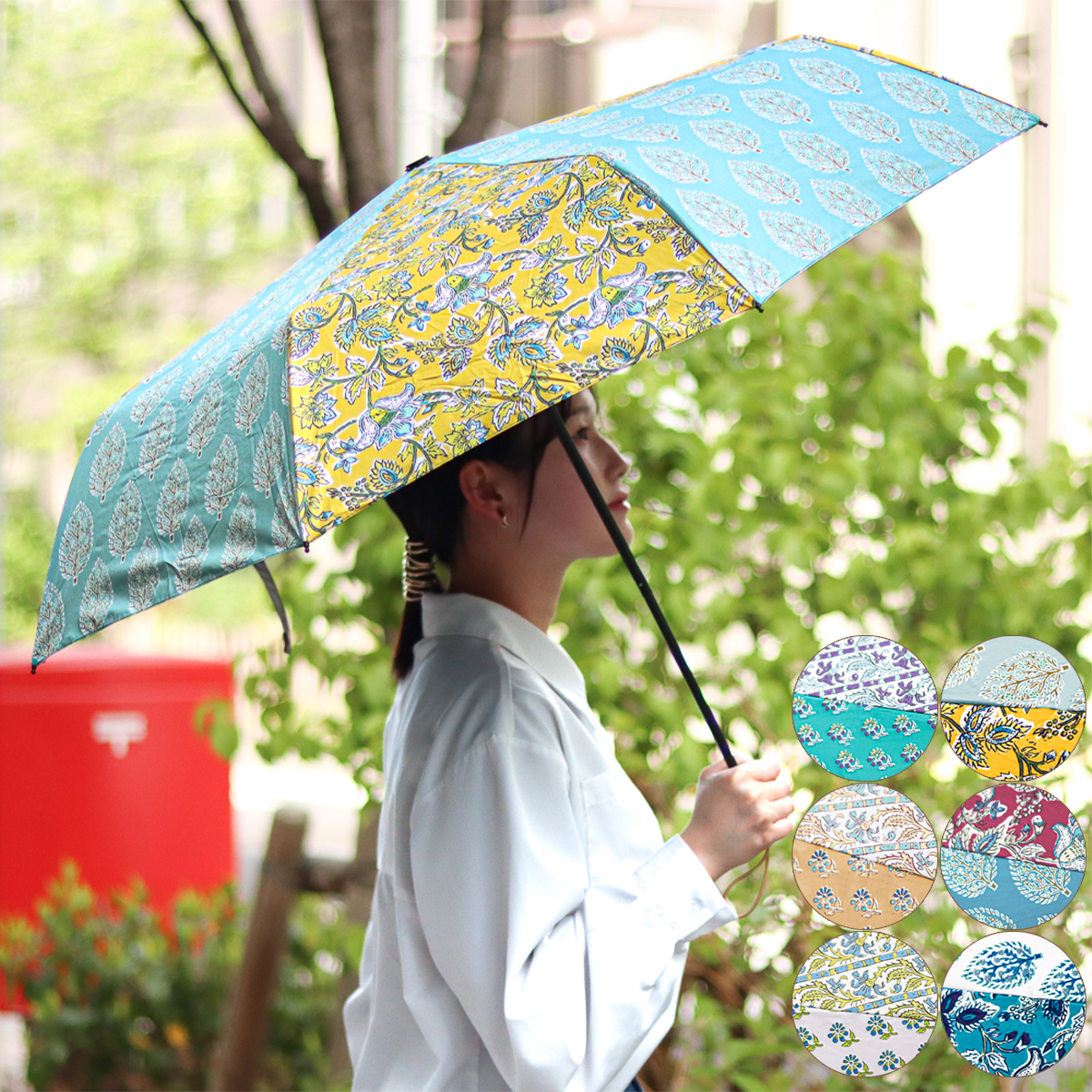 折り畳み日傘 遮光率100％超撥水超耐水 小花・ペイズリー柄 晴雨兼用