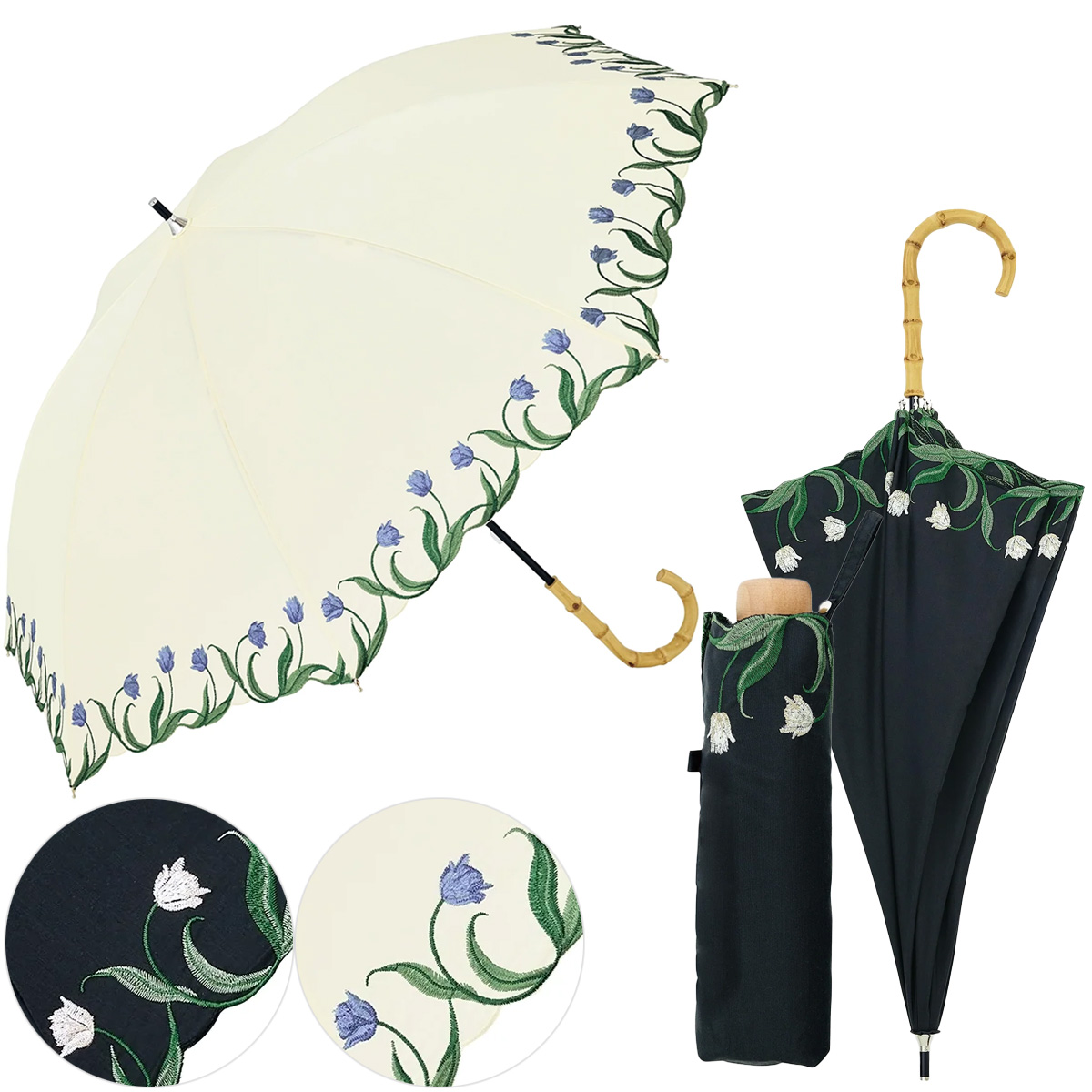 【because ビコーズ】チューリップ刺繍 長傘&折りたたみ傘 折傘 晴雨兼用 雨傘 日傘 UVカット