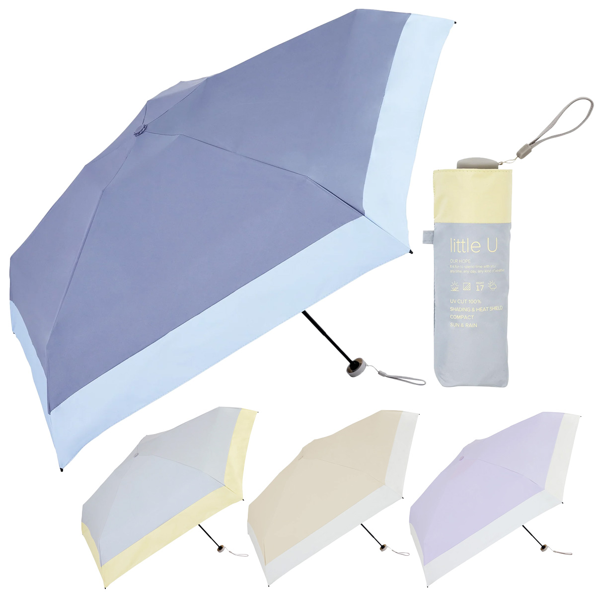 【because ビコーズ】PUリトルユー バイカラー ミニ 折りたたみ傘 折傘 晴雨兼用 雨傘 日傘 UVカット100%