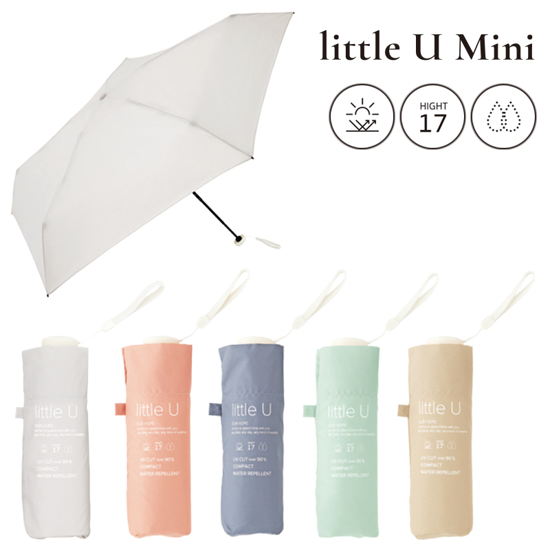 【because ビコーズ】リトルユー ミニ 折りたたみ傘 折傘 晴雨兼用 雨傘 日傘 軽量コンパクト UVカット