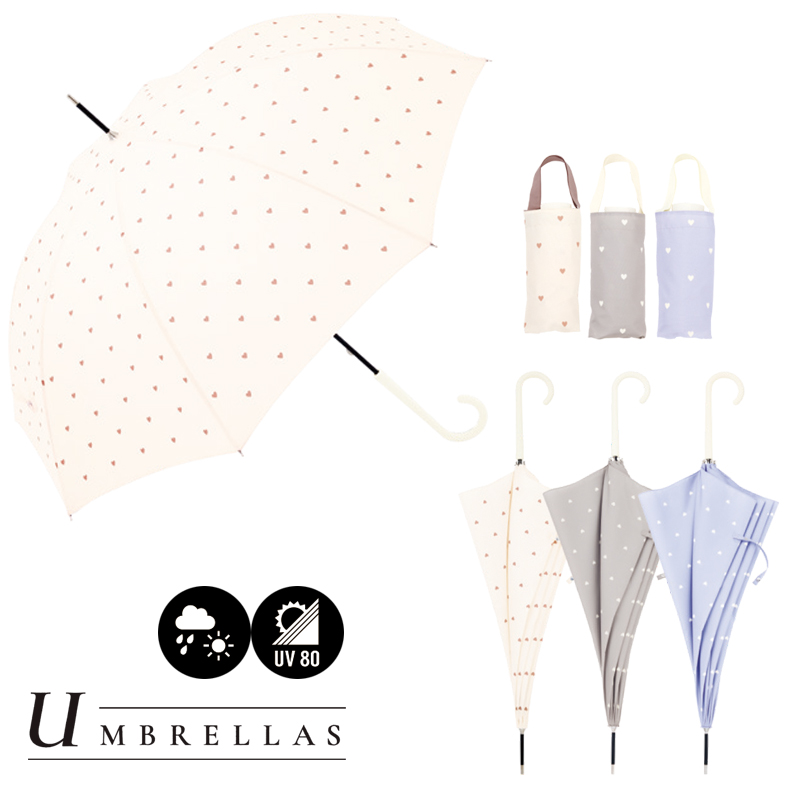 【because ビコーズ】ハート 長傘&折りたたみ傘 折傘 晴雨兼用 雨傘