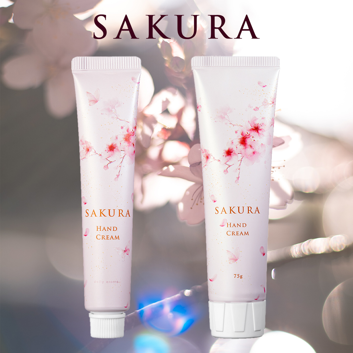 【12月上旬発売】【SAKURA】春うらら ハンドクリーム DA 20g/75g 日本製