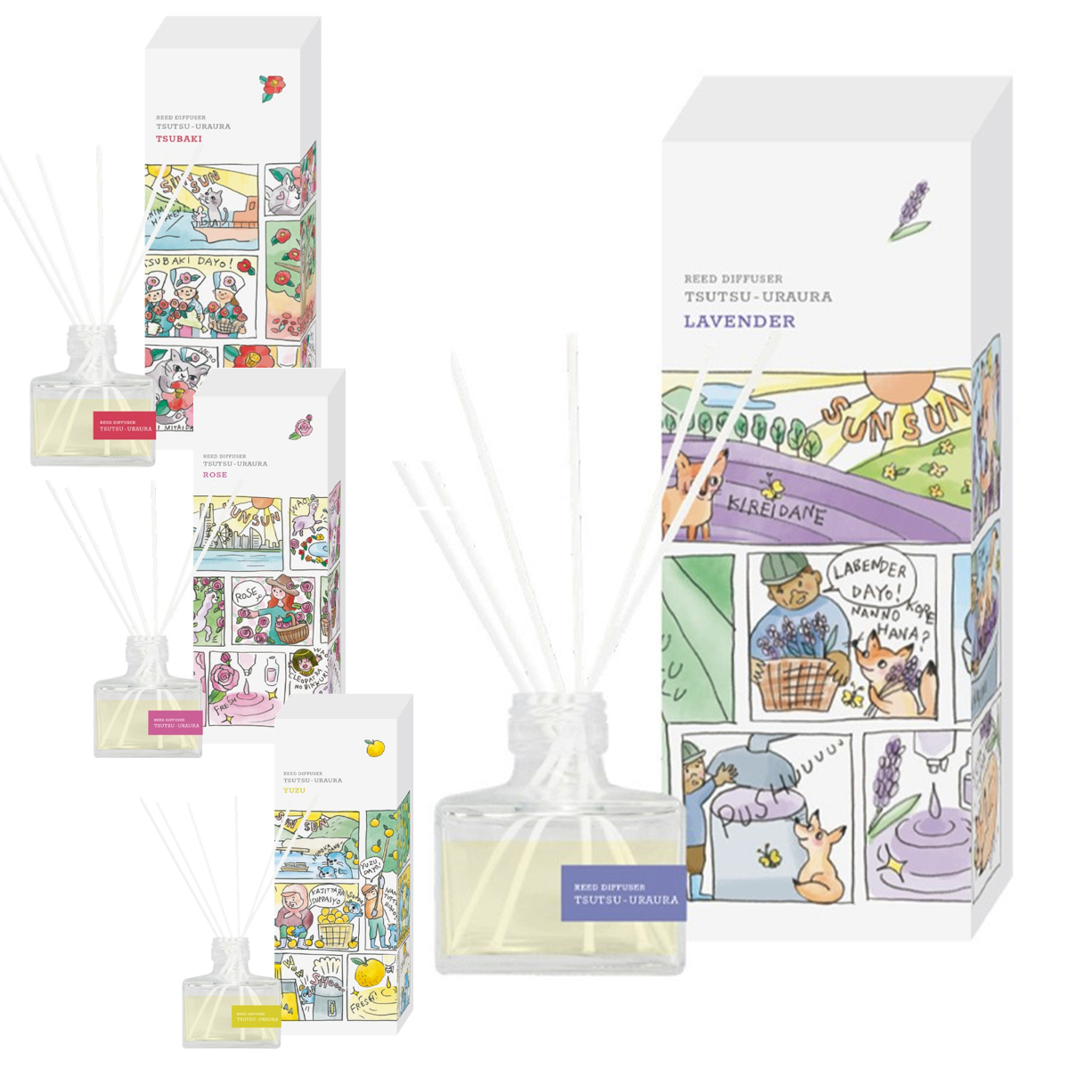 芳香 剤 置き場 所