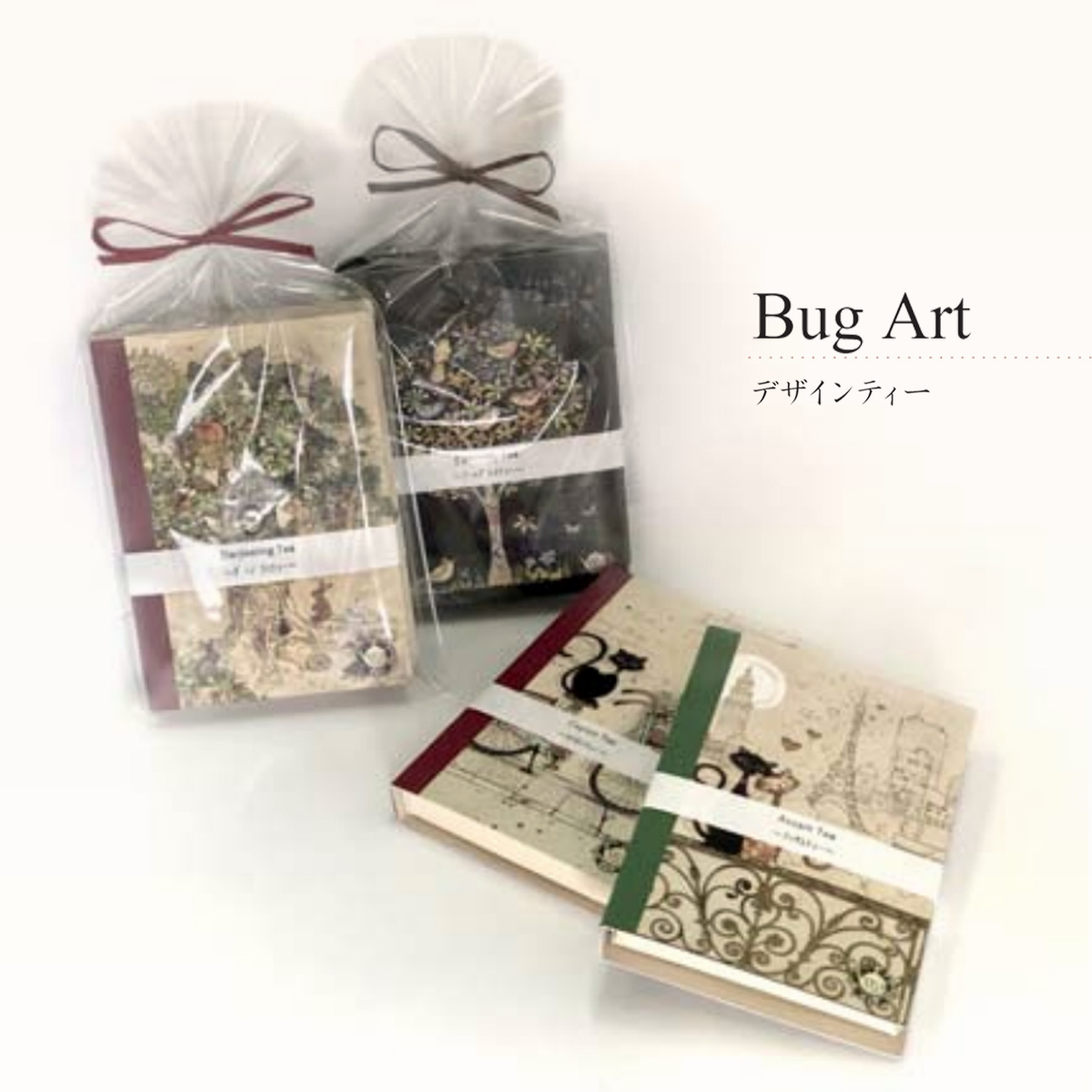 【Bug Art】バグアート デザインティー コント・ド・フランス【プチギフトに抜群】