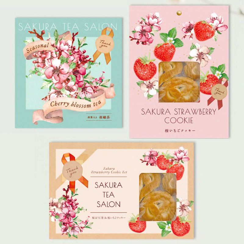 数量限定【12月下旬発売】SAKURA TEA SALON 2025 セット