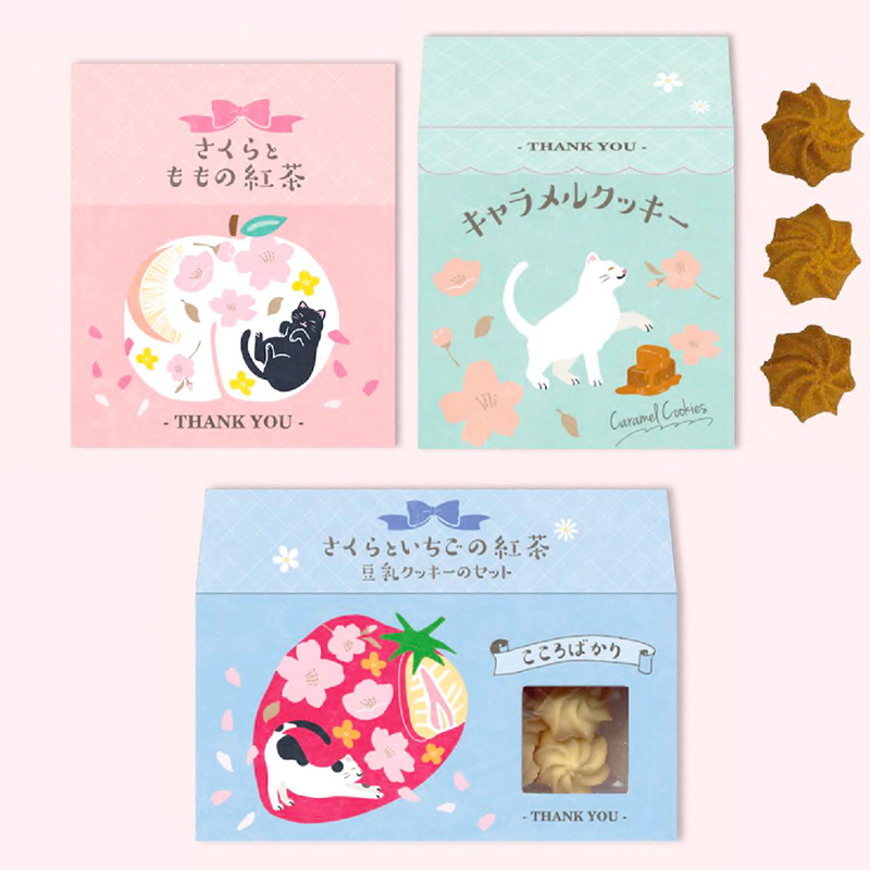 季節限定【12月下旬発売】さくらとねこの紅茶 2025 セット