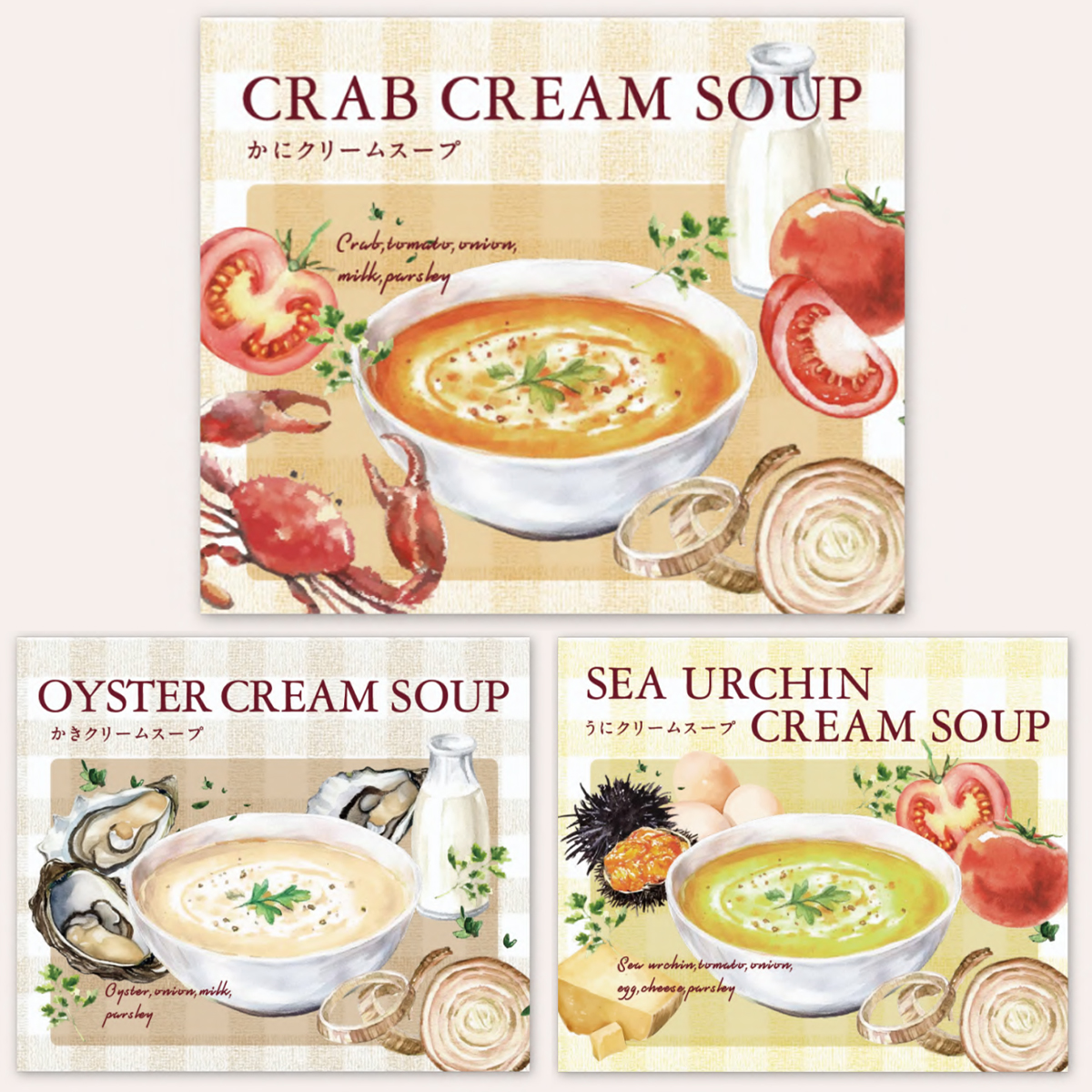 【8月上旬発売】クリームスープ コント・ド・フランス【受注締切：5/30(金)】