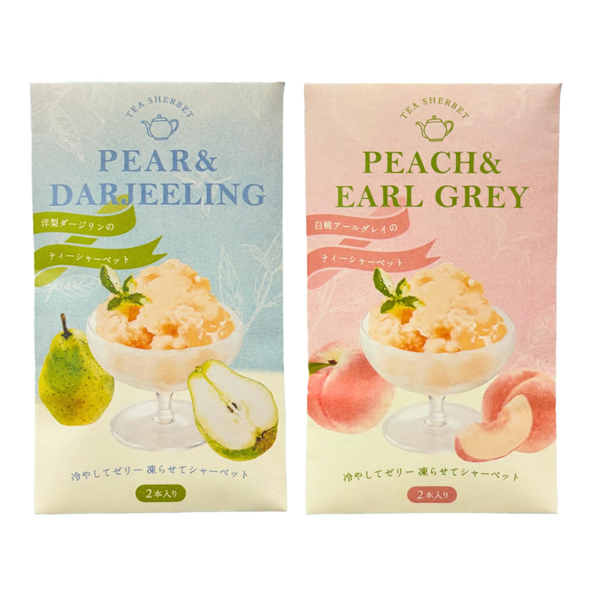 《予約：受注締切1/23(金)》ティーシャーベット 洋梨ダージリン/白桃アールグレイ コント・ド・フランス【4月上旬発売】