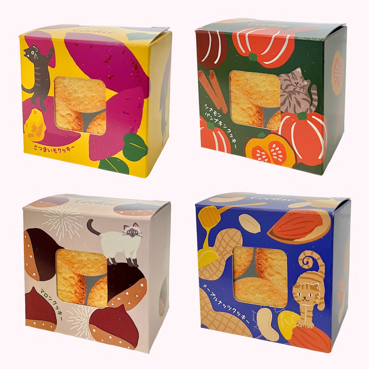 《予約：受注締切4/10(金)〆》秋のクッキー さつまいもクッキー・シナモンパンプキンクッキー・マロンクッキー・メープルナッツクッキー