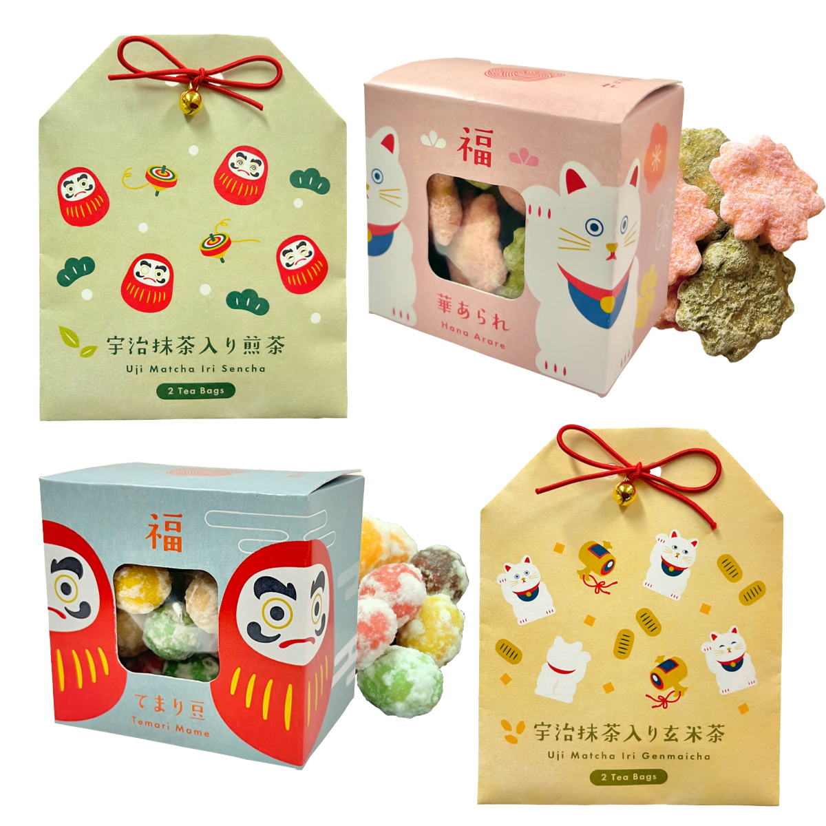 《予約:7/10(金)締切》【数量限定】宇治抹茶入り煎茶・宇治抹茶入り玄米茶・てまり豆・華あられ