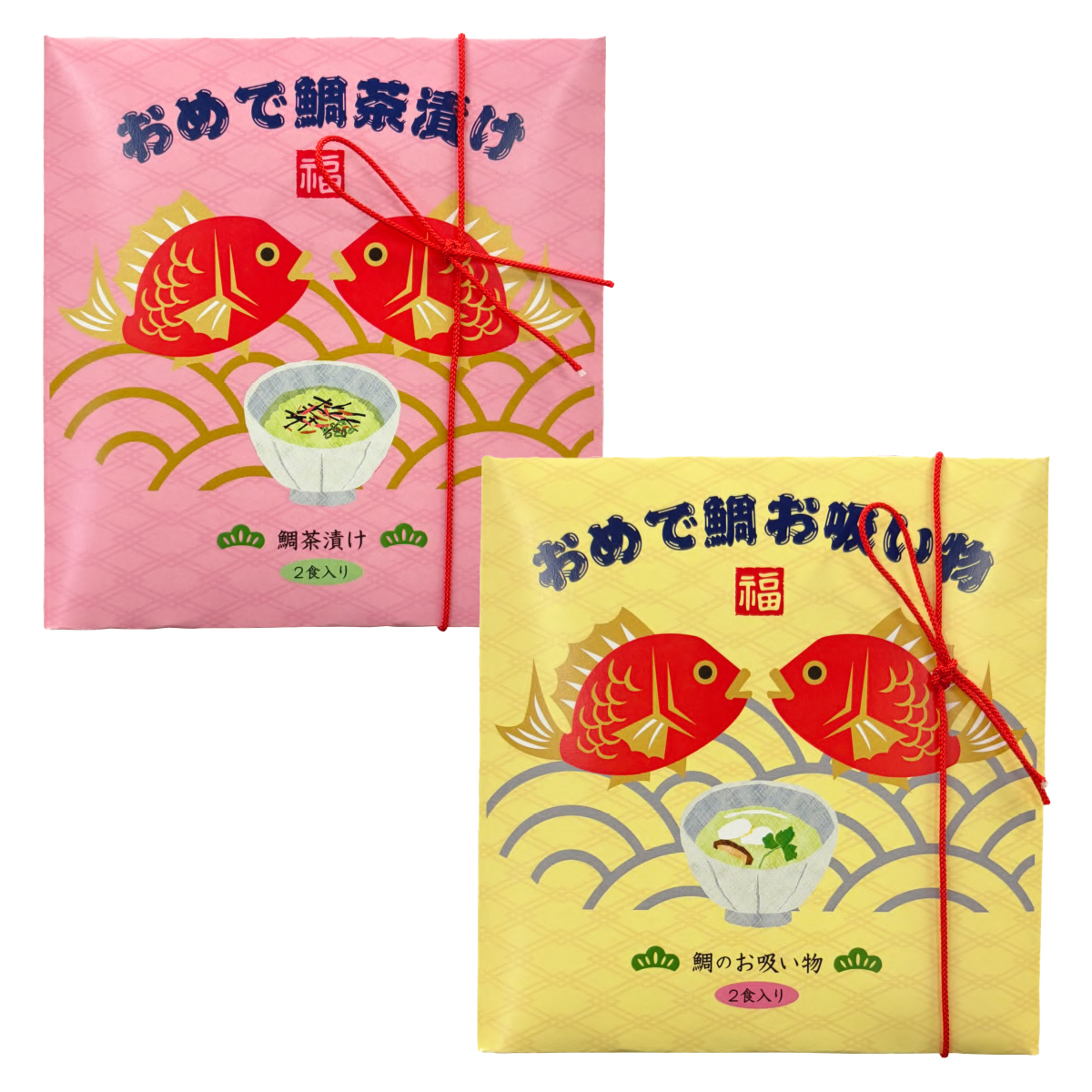 《予約:7/10(金)締切》【数量限定】おめで鯛茶漬け・おめで鯛お吸い物 縁起物
