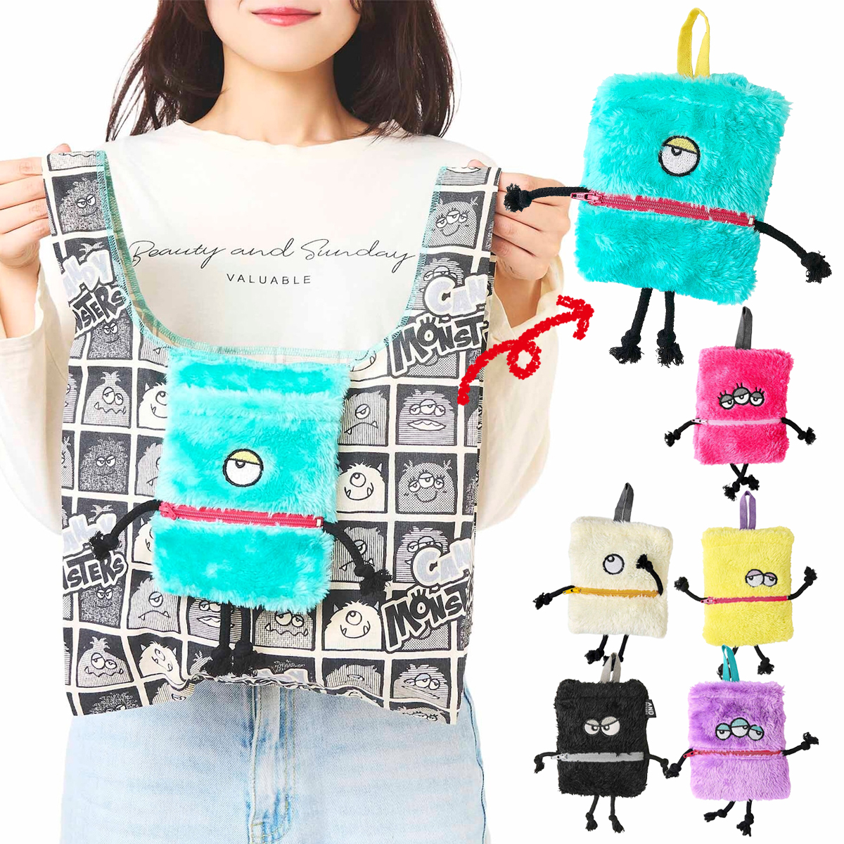 【AND PACKABLE】MBHS ミニマルシェバッグ キャンディモンスター