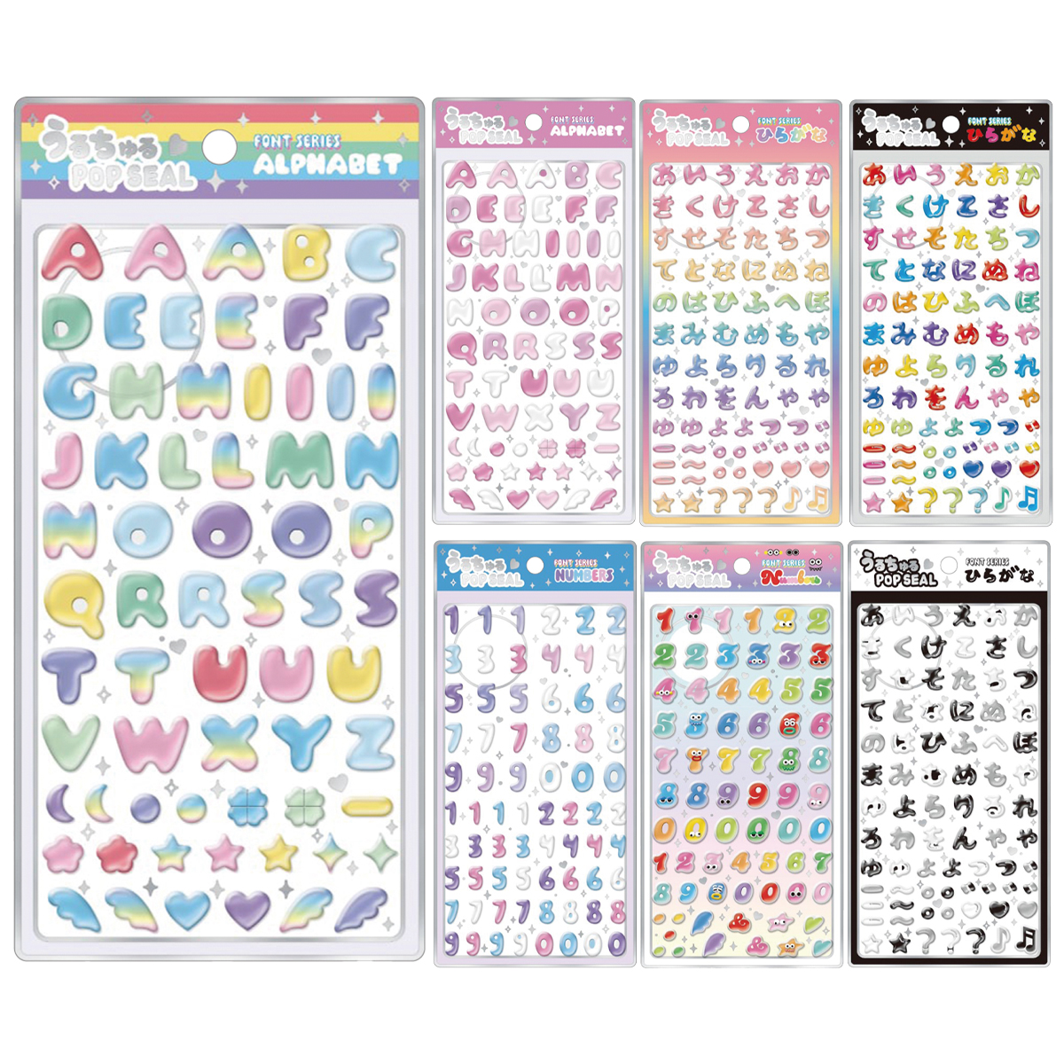 《予約:10月中旬入荷予定》【クラックス】CRUX うるちゅるPOPSEAL アルファベット ひらがな