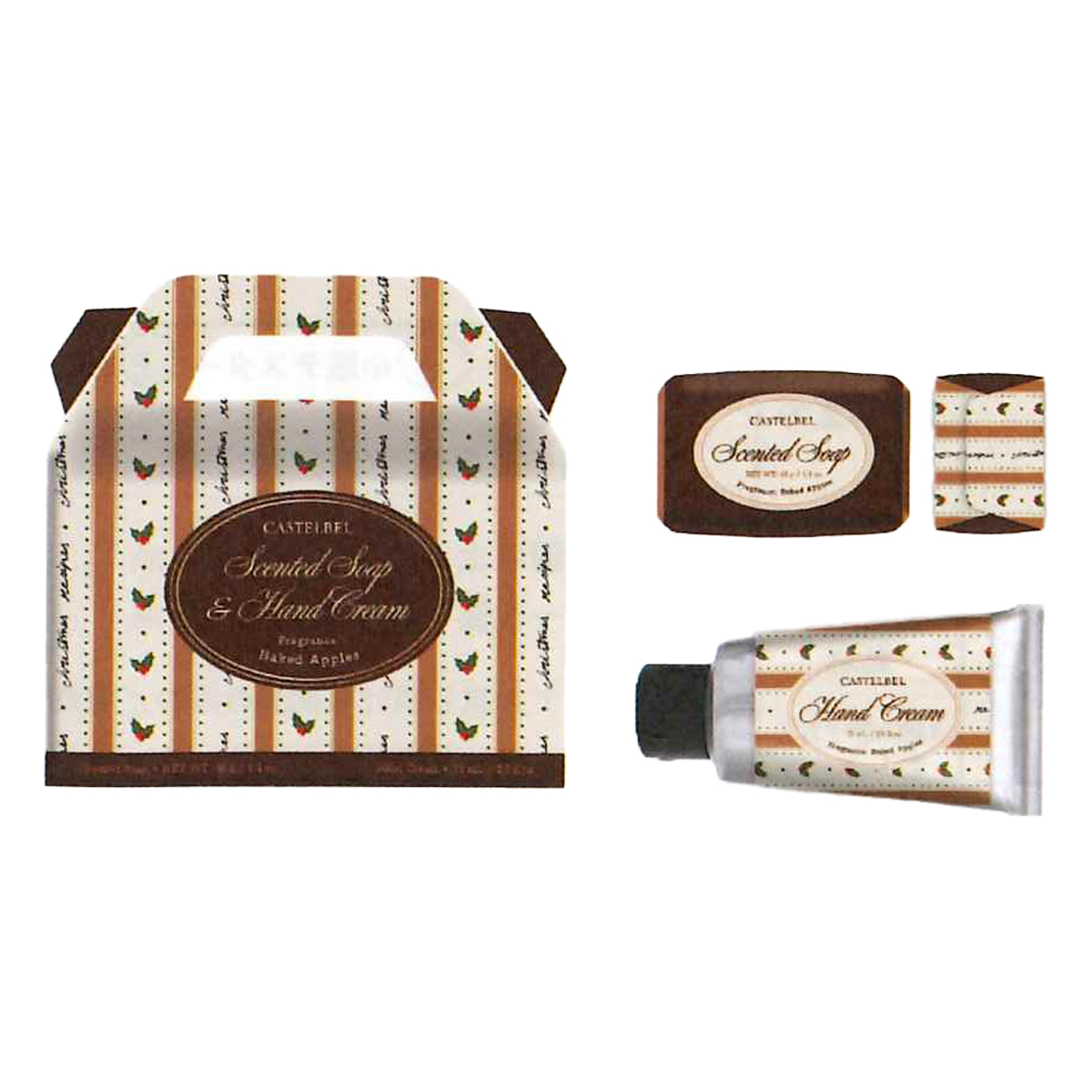 《予約:6月末締切》  CASTELBEL お菓子箱ギフトセット ソープ 40g & ハンドクリーム 75ml ベイクドアップル