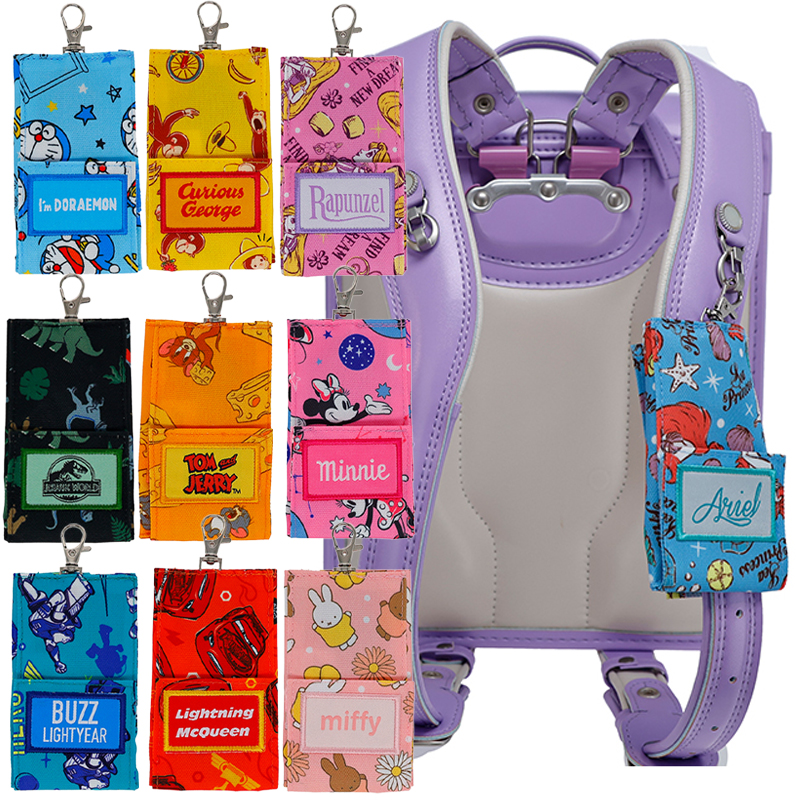 キーケース miffy おさるのジョージ ドラえもん ディズニー ジュラシック・ワールド