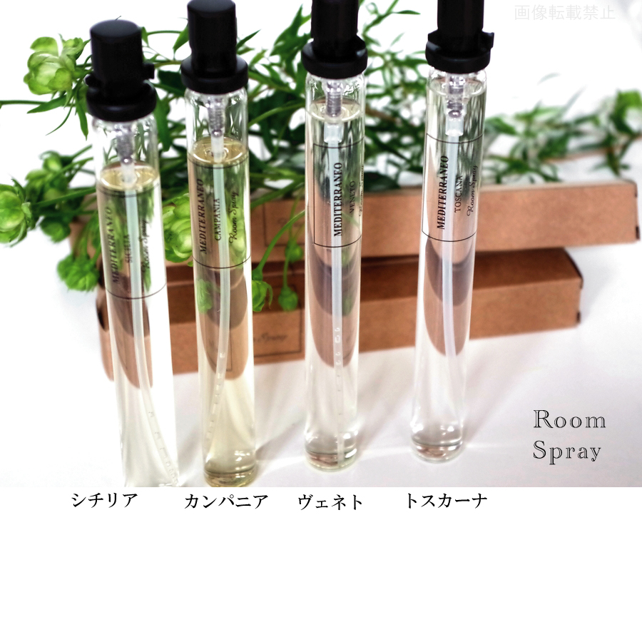 メディテラーネオ ルームスプレー30ml カンパニア - リラクゼーション