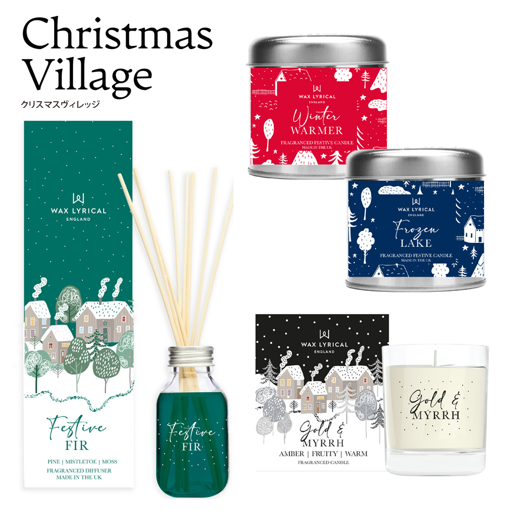 《予約：受注締切7/10(木)》【Christmas Village】クリスマスヴィレッジ ディフューザー&グラス入りキャンドル&缶入りキャンドル&ティーライトキャンドルセット クリスマス ギフト