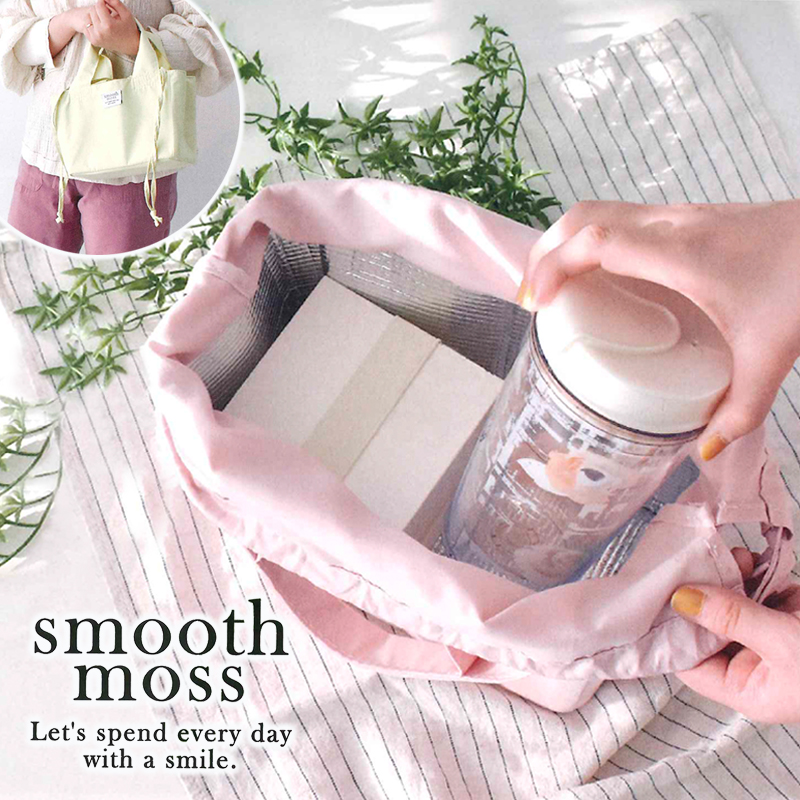 【現代百貨】smooth moss ランチバッグ【新色2月下旬入荷予定】