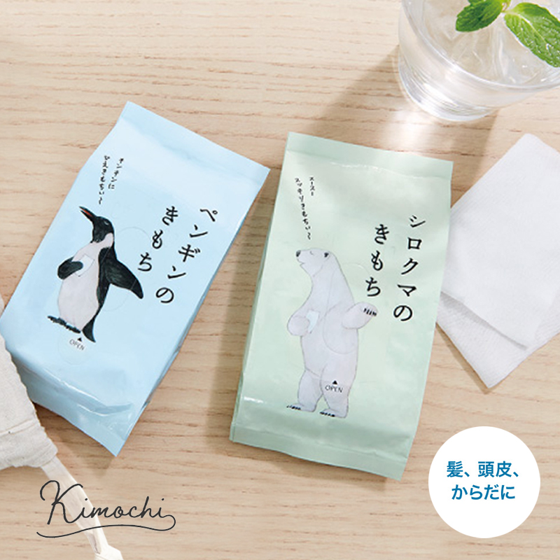 【日本製】キモチ 氷冷シャワーシート ペンギン シロクマ