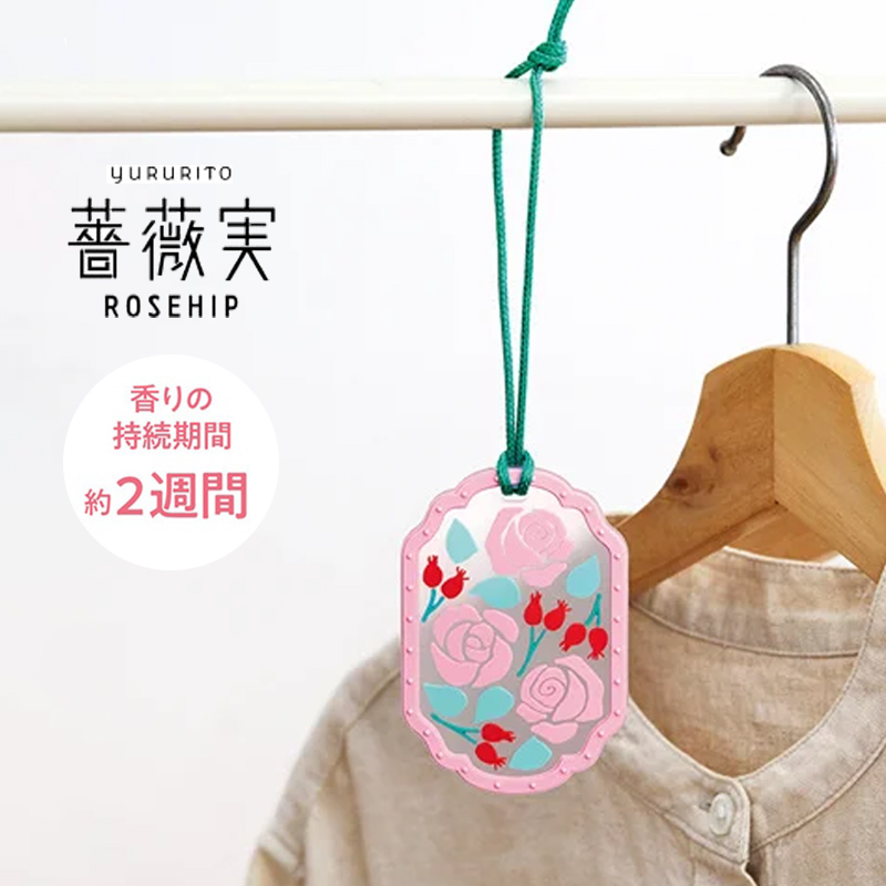 【YURURITO】薔薇実 ローズヒップ フレグランスオーナメント