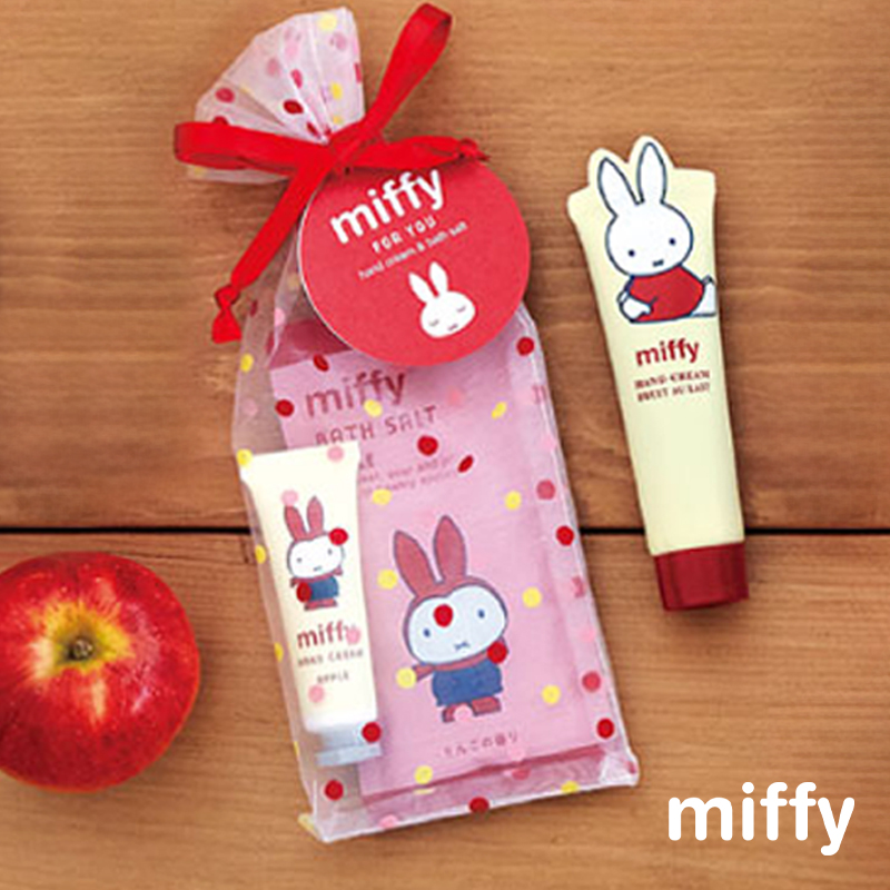【miffy】ミッフィー フォーユープチギフト ハンドクリーム&バスソルト りんごの香り