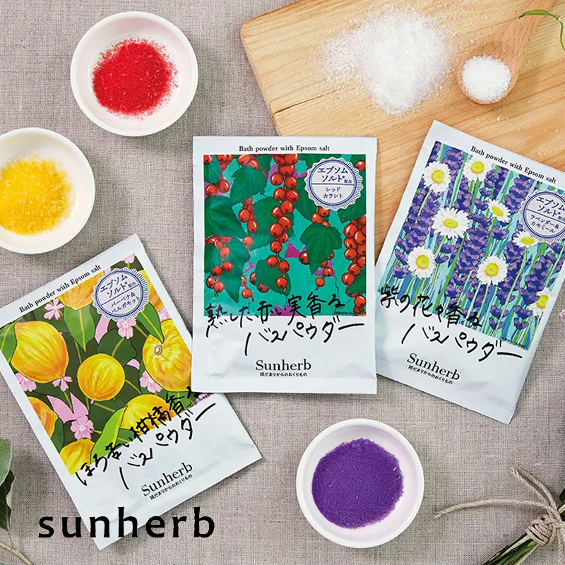 【sunherb】サンハーブ ある晴れた日のバスパウダー 日本製