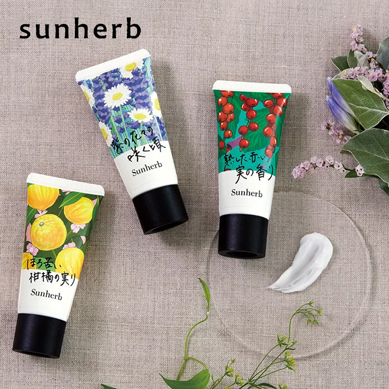【sunherb】サンハーブ くつろぎハンドクリーム