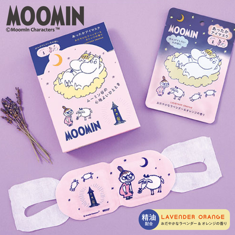 【北欧雑貨ムーミン】MOOMIN ムーミン あったかアイマスク ホットアイマスク ギフト