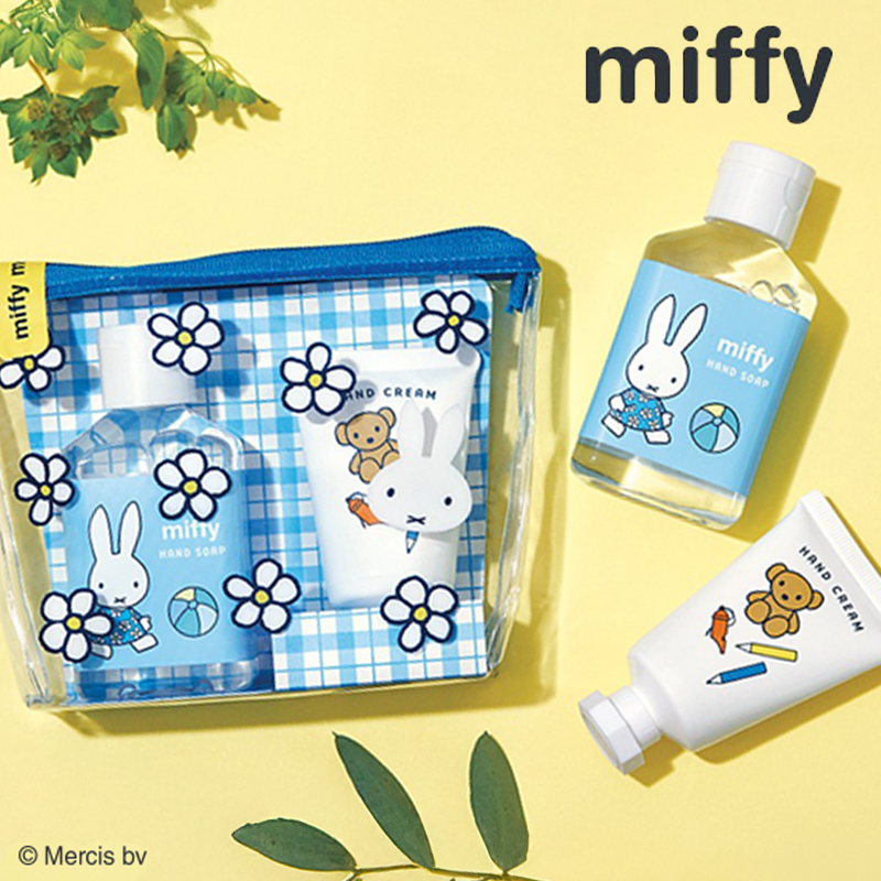 miffy ミッフィー ハンドケアセット カモミールの香り