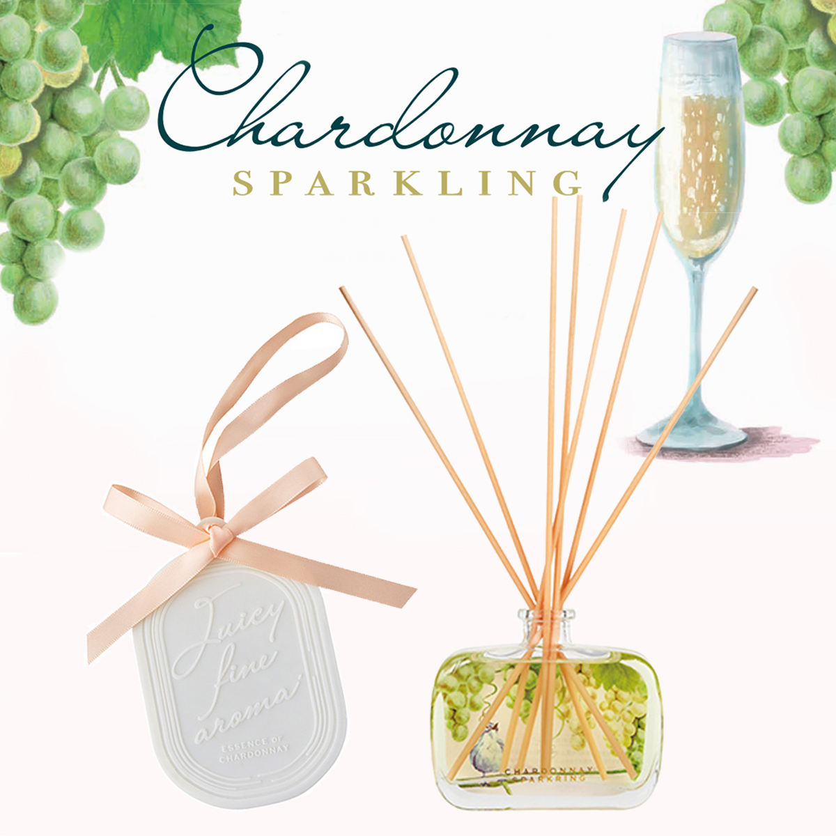 【Chardonnay】シャルドネ スパークリング リードディフューザー・フレグランスラバーオーナメント