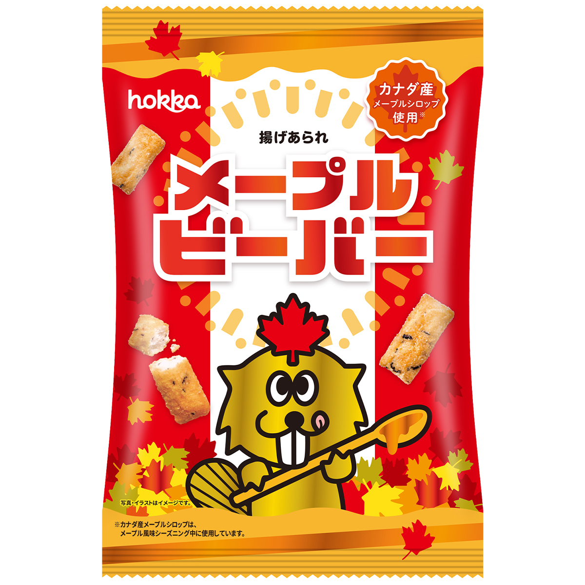 《25年5月19日発売》【北陸製菓】期間限定 メープルビーバー 65g