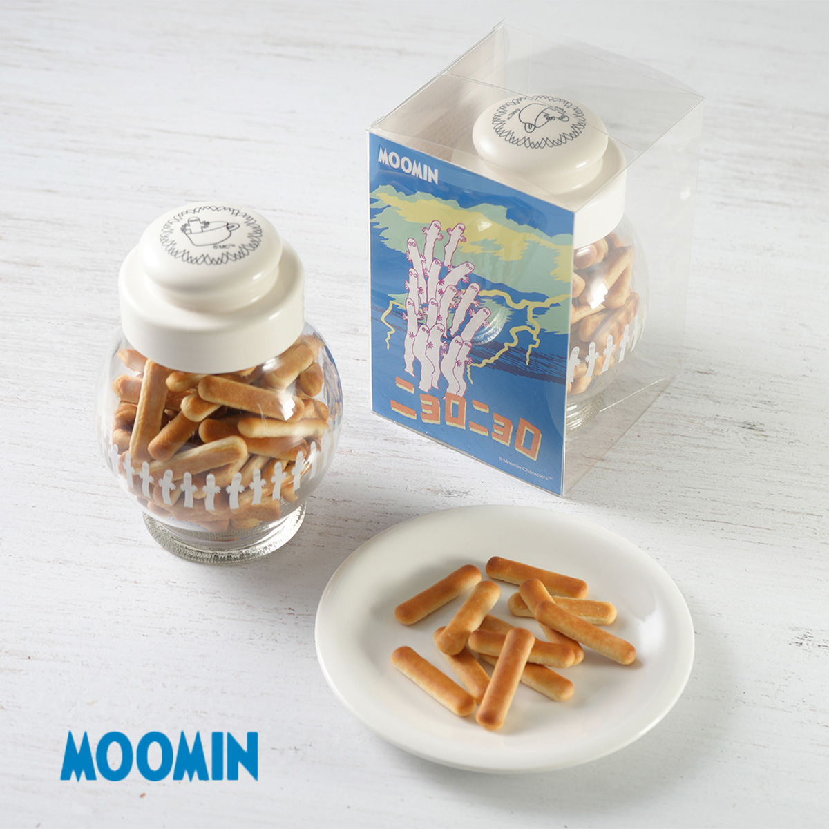 《予約・26年6月1日発売：3月13日受注締切》ビスケット入り ニョロニョロ 地球びん ムーミン
