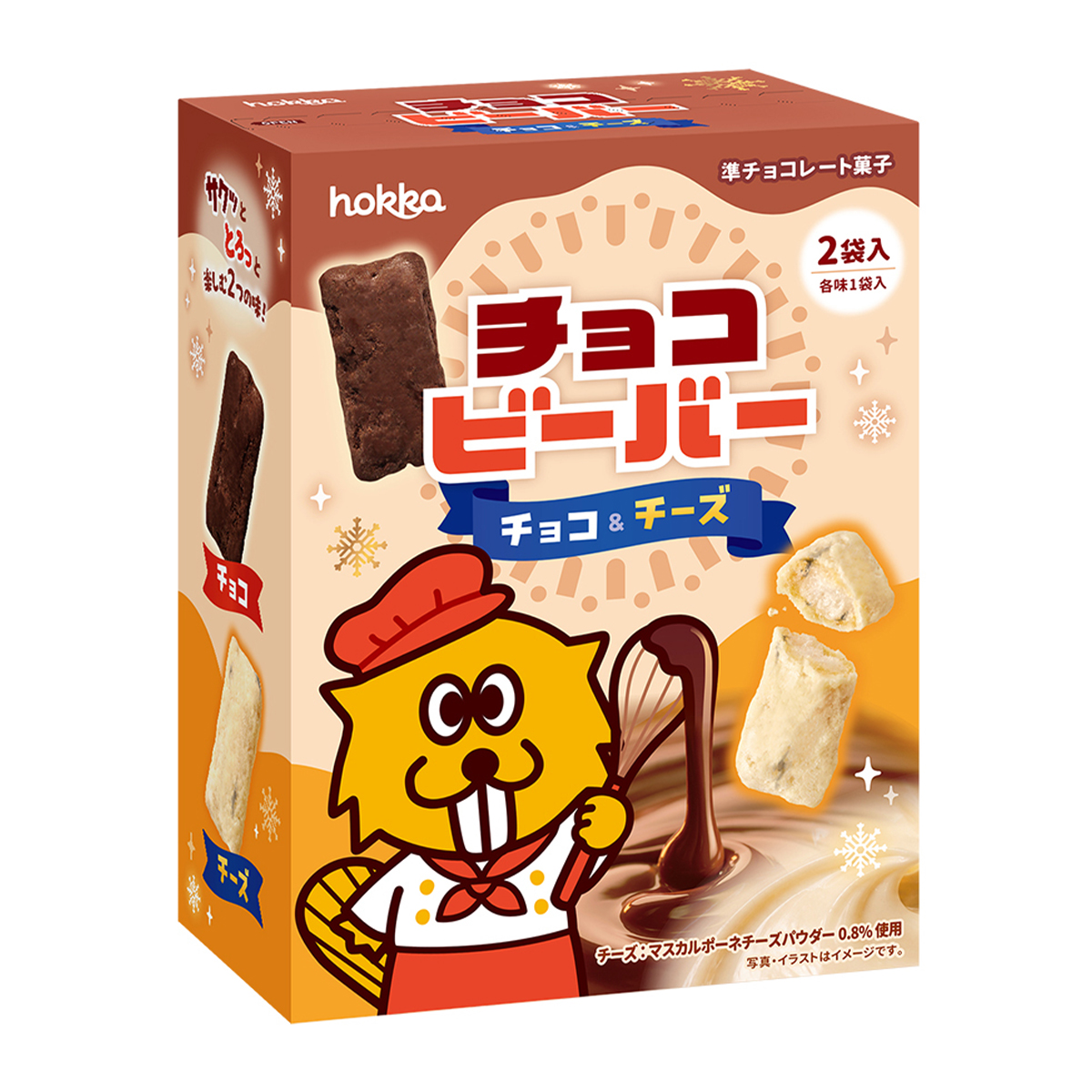 《予約：2027年1月下旬発売、受注締切10月30日》チョコビーバーBOX チョコ&チーズ