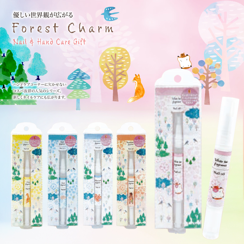 《予約：入荷11月上旬》【ほんやら堂】Forest Charm ネイルオイル