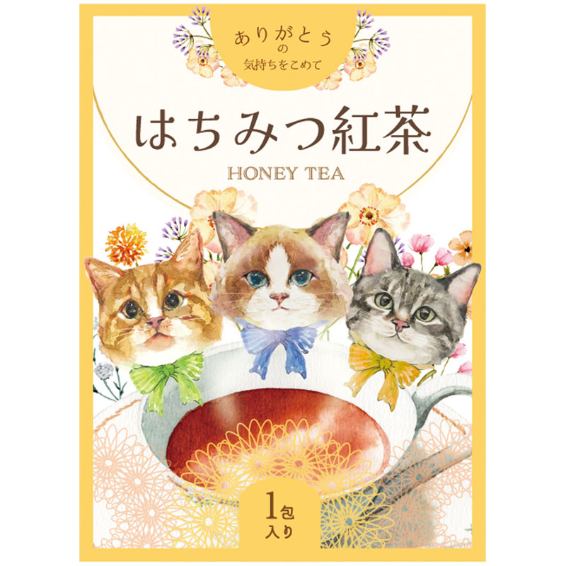 《予約：26年12月中旬以降入荷》はちみつ紅茶ねこ 1P 粉末 紅茶ギフトセット プチギフト