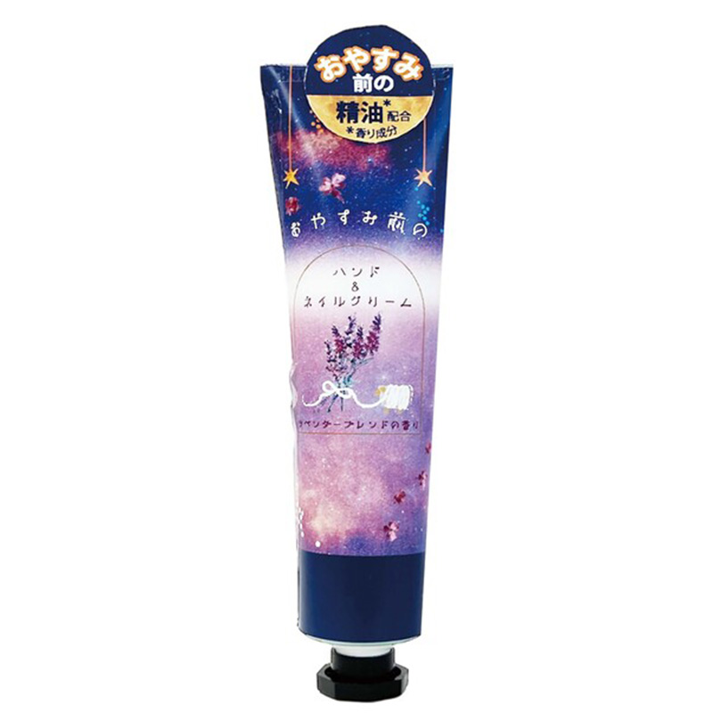 ハンドクリーム おやすみラベンダー