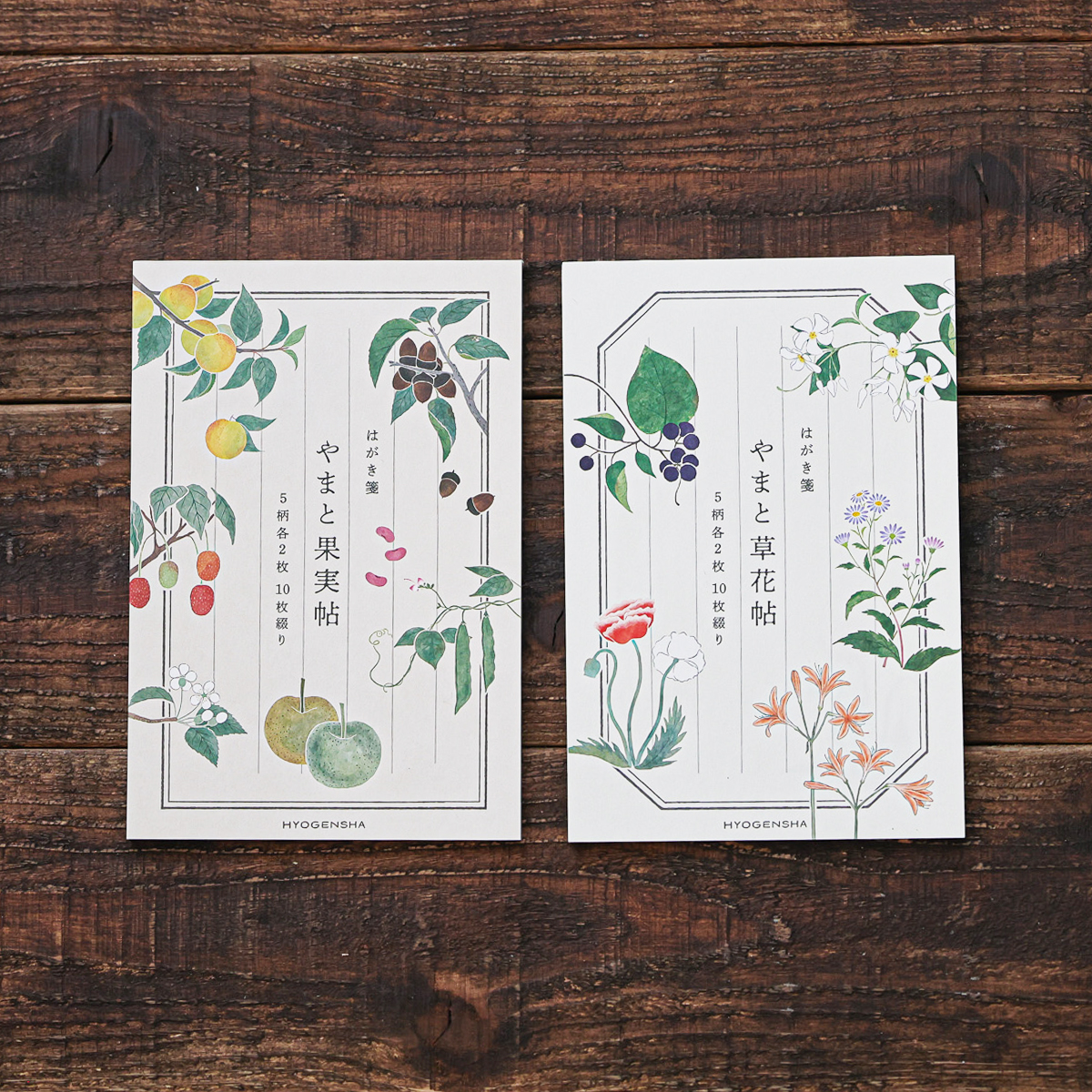 【鹿ノ音シリーズ】鹿ノ音〈カノネ〉はがき箋 やまと草花帖&果実帖