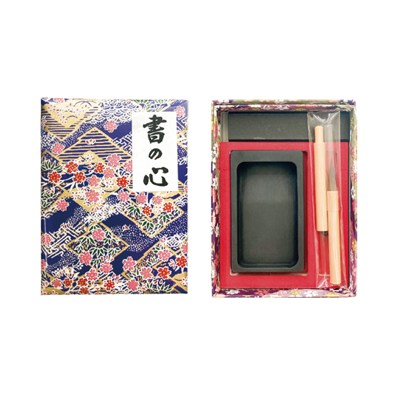 書の心 ミニ硯セット ミニ墨・硯・筆入り 和雑貨 日本のお土産 インバウンド