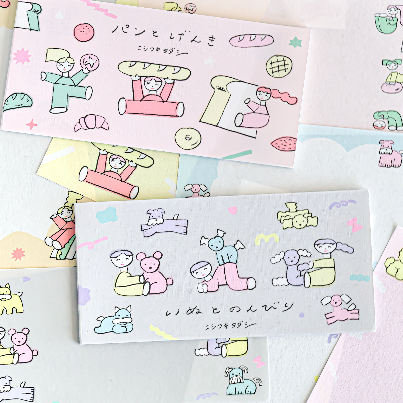 《10月発売》【cozyca products】ニシワキタダシ 一筆箋 パンとげんき&いぬとのんびり 蛍光インク使用