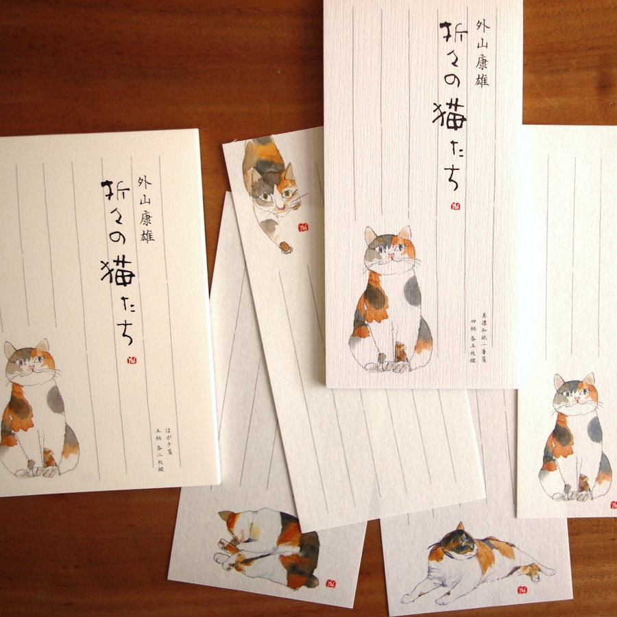 日本製【折々の猫たち】美濃和紙一筆箋＆はがき箋