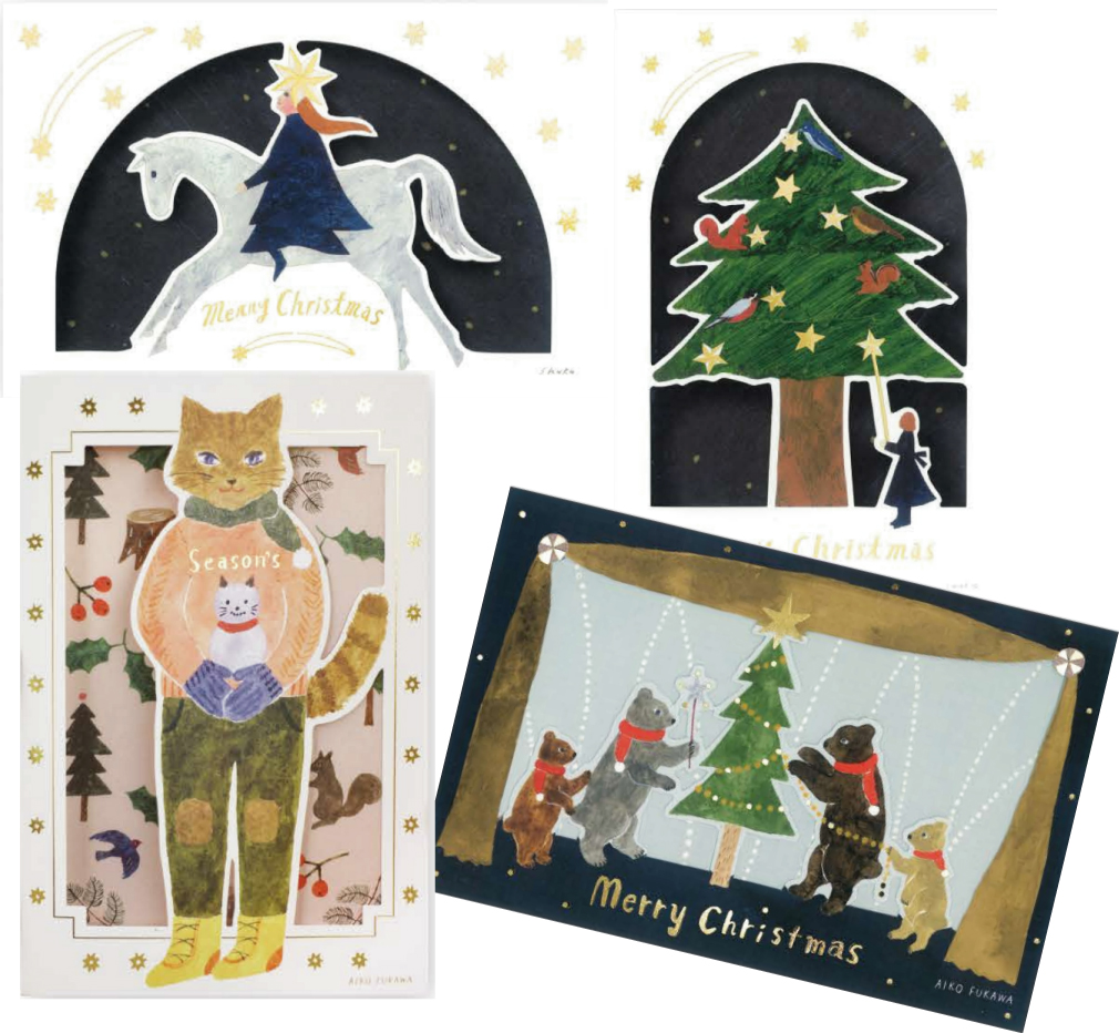 【cozyca products】クリスマスカード
