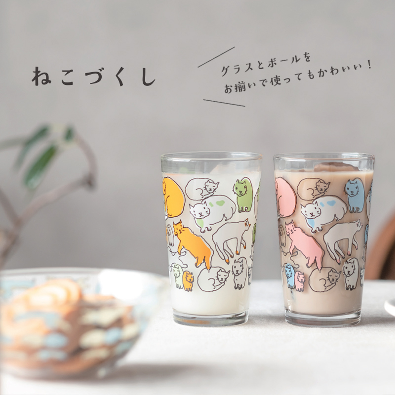 ねこづくし タンブラー&ボウル ガラス製 小渕暁子 猫 日本製