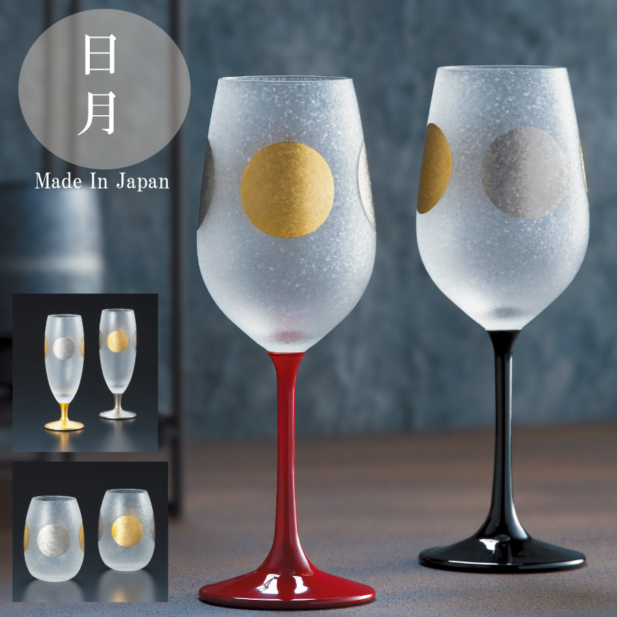 【日本製 漆・金・プラチナの特別なグラス】日月(JITUGETSU)タンブラーギフトセット