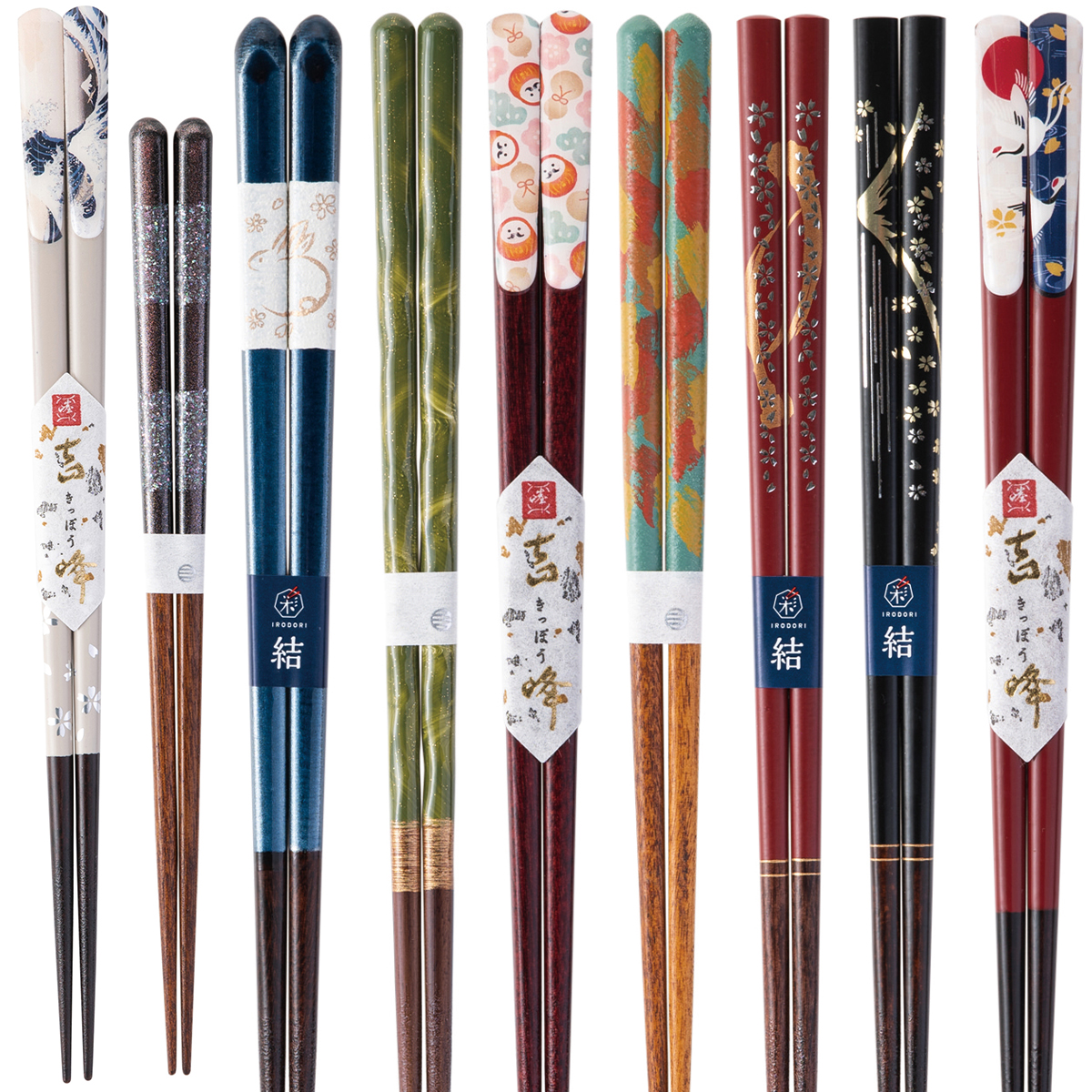 【一部名入れ可】箸 和カトラリー シンプルvol.1