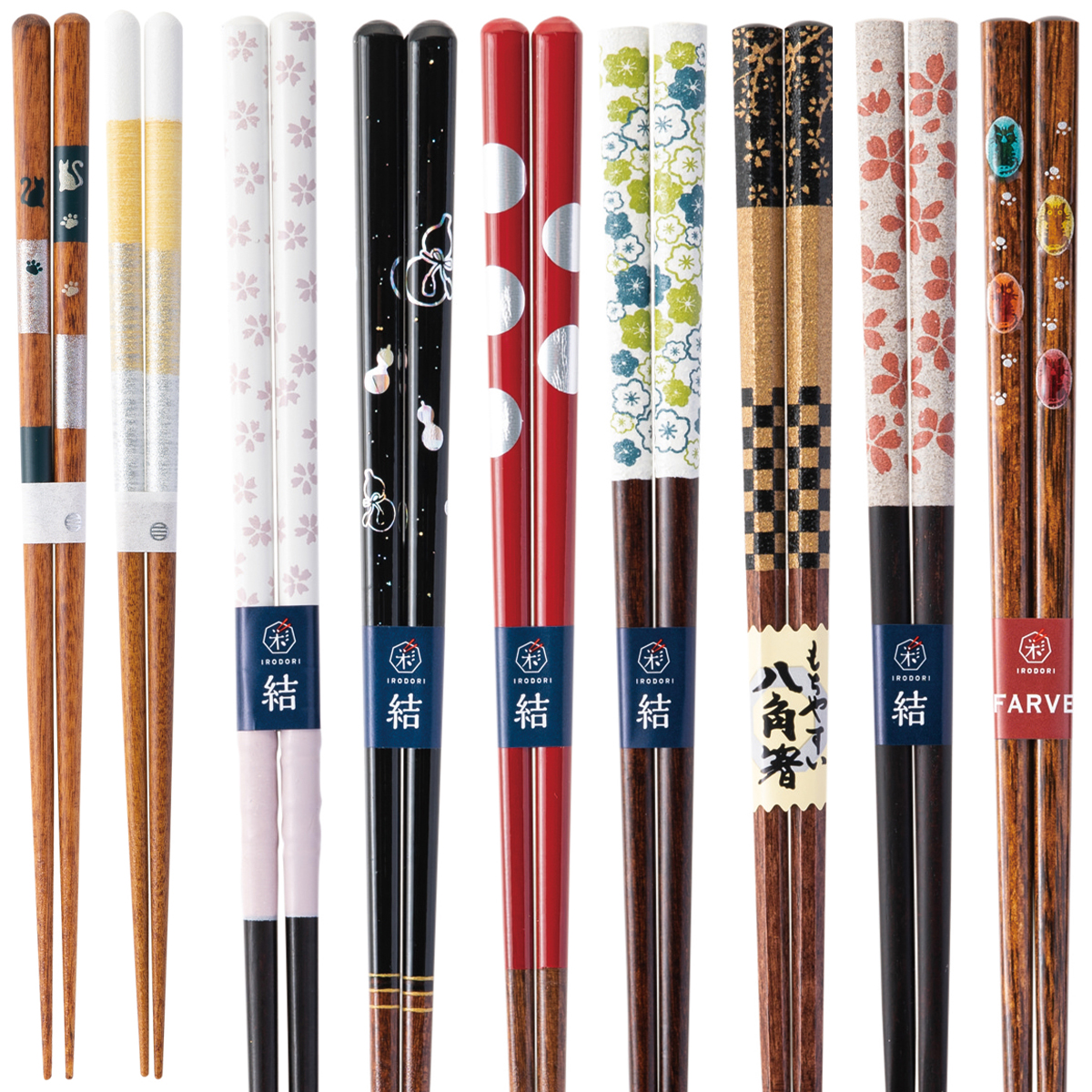 【一部名入れ可】箸 和カトラリー シンプルvol.3