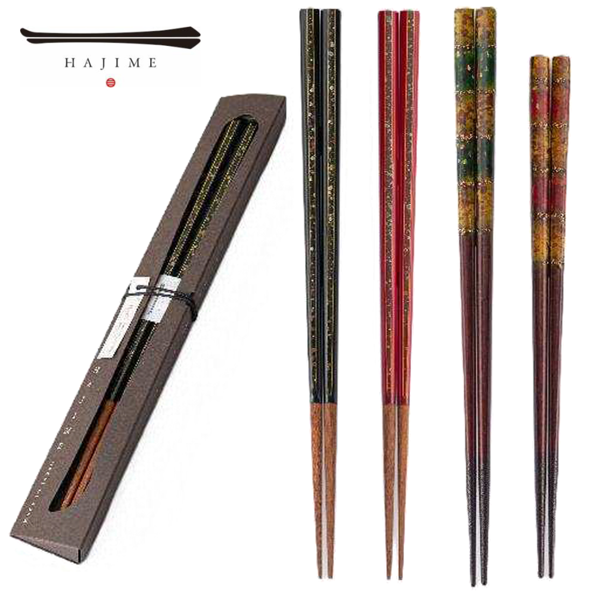 HAJIME 箸 桐箱 和カトラリー