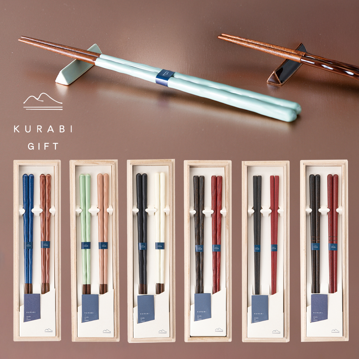 KURABI桐箱2膳入 高級感 ギフト 箸 カトラリー 日本製