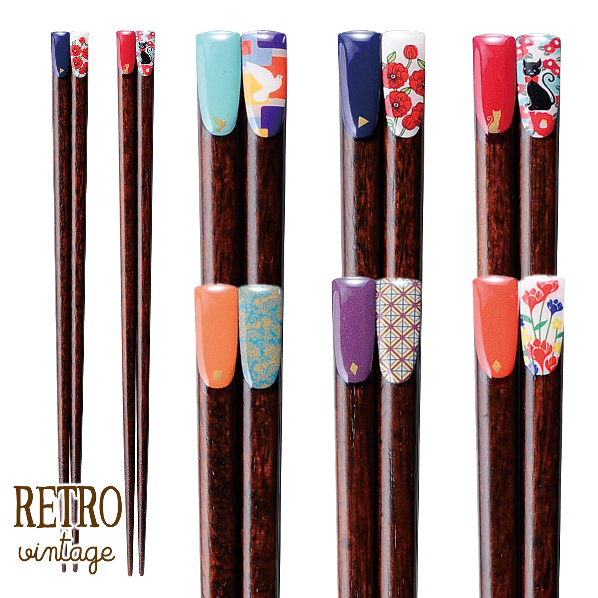 レトロヴィンテージ 箸 23cm 日本製